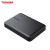 东芝 (TOSHIBA) USB3.2移动硬盘新小黑A3升级版2.5英寸兼容Mac高速传输 稳定耐用 (Partner)PT系列2TB 移动硬盘