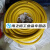 JMS热流道24芯电缆线黄色RVV24*1.5mm2国标24芯+1P地线高质量 RVV24*1.5MM 黄色一米 一米单价