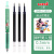 日本UNI三菱限定中性笔UMN-158DS/105迪士尼水笔米奇米妮唐老鸭美人鱼小叮当奇妙仙子学 绿杆美人鱼+3支黑笔芯（K6） 0.5mm