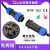 IP68免工业电线电缆快速公母对接防水电源连接器焊接航空插头插座 LD204芯25A