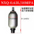 奉化产NQ系列囊式蓄能器 NQ0.6L100L 螺纹式 液压站储 0.63/10MPA