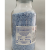 无水硫酸钙指示干燥剂23001/24005 24005单瓶价5磅瓶1020目