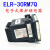 ELR-30RM7Q电子式漏电保护器线路接地故障 零序电流 继电器 现货 3P 3A