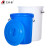 艾科堡大号圆桶加厚塑料水桶工业储水圆桶餐厅厨房泔水桶大号垃圾桶蓝色 280L 无盖不带桶盖