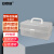 安赛瑞 手提式塑料收纳箱 实验室样品存储箱药箱药品收纳盒工具箱零件盒 白色透明 601033