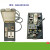 A828机床设备调试接口盒面板电源插座网口USB串口网线转接连接器 A869-BB1m-FM 插座USB方口打印机网口