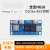 定制适用于OrangePi Zero2W全志H618支持安卓linux等 Zero2W2G主板Zero2W扩展板