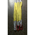 防护耐磨两头扣尼龙吊绳起重吊带软吊装绳加保护套吊装带防割 1吨3米加涤纶护套