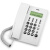 79 办公固定电话机 有线座机 座式来电显示免提电话机 米白色(新版)