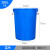 艾科堡大号圆桶加厚塑料水桶工业储水圆桶餐厅厨房泔水桶大号垃圾桶蓝色 280L 无盖不带桶盖