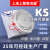 上海上整平板式KS可控硅200A300A800A500A1600V双向晶闸管大功率 KS200A凸型