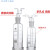 文枝文枝 孟氏式洗瓶加厚多孔气体洗瓶50/100/250/500/1000ml/2500ml 直管式洗瓶2500ml(整套