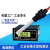 先河cm230hcm400/450在线电导率检测仪水质分析仪SUNHO电导仪 TDS-230