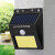 汉河LED太阳能灯庭院路灯人体声控自动感应户外室外室内照明壁灯企业定制 单屏(两个装) 光控+人体感应