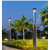 亮普洛 不锈钢路灯 3米超亮草坪灯花园别墅LED景观路灯 不锈钢圆形款式3米高