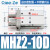 SMC型气动手指气缸mhz2-16d小型平行气爪夹具10D/20d/25d/32d/40d MHZL2-20D加长款