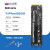 致态(ZhiTai)TiPlus5000 1TB m.2笔记本台式机SSD M2固态硬盘2T TiPlus5000 512G【送装机工