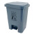 兰诗（LAUTEE）LJT0012 脚踏式垃圾桶 办公室厨房大号商用带盖脚踩垃圾箱 灰色-60L