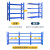 丰龙仓储货架超市展示架家用置物架仓库中型蓝色主架2000*600*2000mm