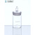 扁形称量瓶玻璃高型称量瓶密封瓶称瓶高形称量皿称样瓶 高形40*70mm