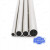 旭杉斯316L不锈钢管BA管无缝管卡套管实验室高纯气路管道工程安装耐高压 1/8*0.5