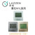 良信LAZZEN雅仕N1L液晶地水暖温控器485型空调线控器开关插座面板 星空灰(地水暖温控器N1WK02P2L)