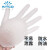英科医疗 一次性PVC手套橡胶餐饮食品厨房美容烘焙透明加厚无粉防护手套 透明 XL码（50只/盒）