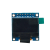 丢石头 OLED显示屏模块 0.91/0.96/1.3英寸屏幕 蓝/蓝黄/白色可选 0.96英寸 蓝色 7P 1盒