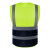 9F透气网布款反光背心马甲建筑工地环卫施工反光衣可定制印字 透气款-拼色荧光绿