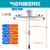 横板式IBC吨桶搅拌机手持式防爆油漆涂料搅拌器气动电动分散器 H005配316