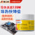金士达K-979导热硅脂导热系数7.35高导热率散热导热膏台式机笔记本显卡CPU散热硅脂 灰色/50g