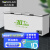 松氏（SOMCLAN）商用大冷冻柜 650L 卧式冷柜单温单箱大容量超低温冰柜  BC/BD-798 企业采购