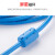 适用FATEK永宏PLC FBS系列编程电缆通讯数据下载线 蓝色 屏蔽磁环 2m