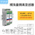 历修定制交/直流电压变送器模拟量转换0-10V隔离器4-20mA一入二出 TB模拟量一进二出