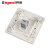 罗格朗 美淳系列白色插座面板 86型网线插座ENC01（定制）
