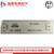 HL-30EB杭州OTIS奥的斯电梯滤波器400VAC30A现货原装拆机
