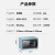 九阳 Joyoung 家用多功能电烤箱40L大容量 易操作 精准定时控温 KX40-V510