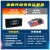 面板式数显时间继电器模块 定时延时循环控制器 220V24V12V3.3-5V YF一4AC110-220V）