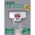 烟雾报警器无线烟感器商用火灾消防专用3C认证远程联网感应报警器 无线信号延长器