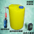 全自动PE加药装置搅拌机流量计量泵PAM投药器桶箱污水处理加药桶 1000L加药箱+20L计量泵