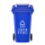 工创优品 加厚环卫垃圾桶厨余垃圾物业酒店商用带盖户外环卫垃圾箱 大容量240L蓝色