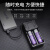 神火（SupFire）AC26充电器USB可充电多功能双槽充18650电池3.7v专用配件26650强光手电筒