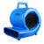 定制吹地机BF533商用吹干机大功率地毯烘干机厕所地板地面吹风机 超宝商用吹干机CB900E