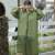 安巧象 防水雨披eva成人非一次性透明雨天户外工作必备 军绿袖口束口 均码 