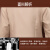 耀王酒店保洁工作服夏物业清洁短袖制服套装定制 灰色上衣 4XL 