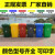 访客 FK 户外垃圾桶50L绿色大号商用加厚环保环卫分类垃圾桶带盖轮工业小区物业饭店酒店室外垃圾处理箱