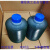 原装ALA-07-00罐装油脂油包CNC加工机床润滑脂 宝腾BAOTN泵专用脂 通用款