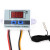 XH-W3001数字温控器电子式高精度温度开关微数显控制仪0.1度 XH-W3001 DC12V 红色1只