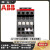 ABB交流接触器AF09-30-10/-01/-00/-11/12A/16A/26A/30A/AF3 AF09-30-10 24-60VAC/DC