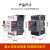 ABDT电机保护塑外壳断路器DZ1082011可调节电流3VE低压断路器 DZ1082011 46.3A